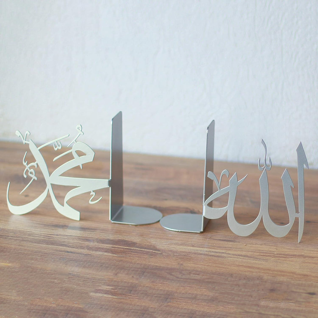 IWA Concept | Allah (SWT) und Mohammad (PBUH) Metall-Buchstütze | Heimdekorationen für Ramadan-Gesch