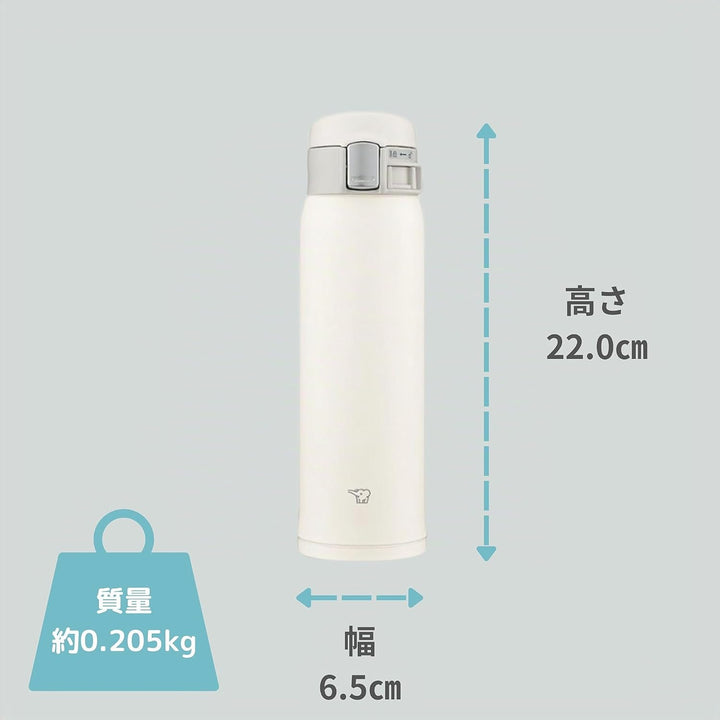 Zojirushi SM-SF48-WM Wasserflasche, Direkttrinken, One-Touch-Öffnung, Edelstahlbecher, 500 ml (480 m
