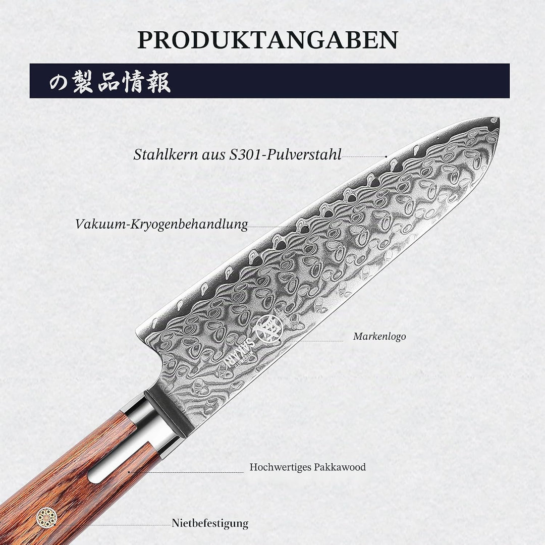 MITSUMOTO SAKARI 18 cm Japanisches Santoku Kochmesser, Handgeschmiedetes Profi Küchen Messer, S301 P