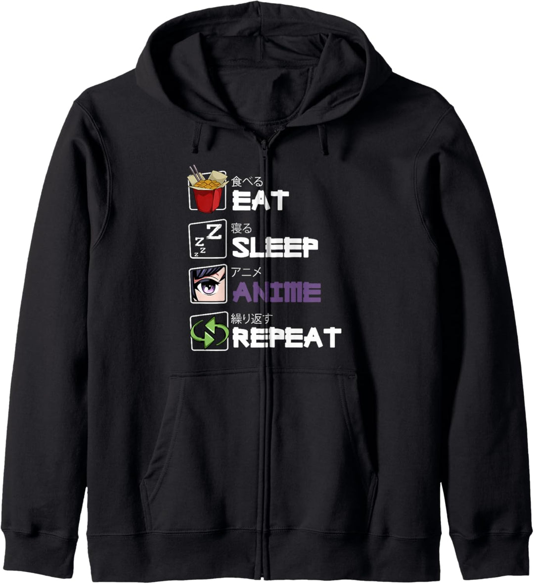 Eat Sleep Anime Repeat Kawaii Otaku Manga Japan Fan Kanji Kapuzenjacke
