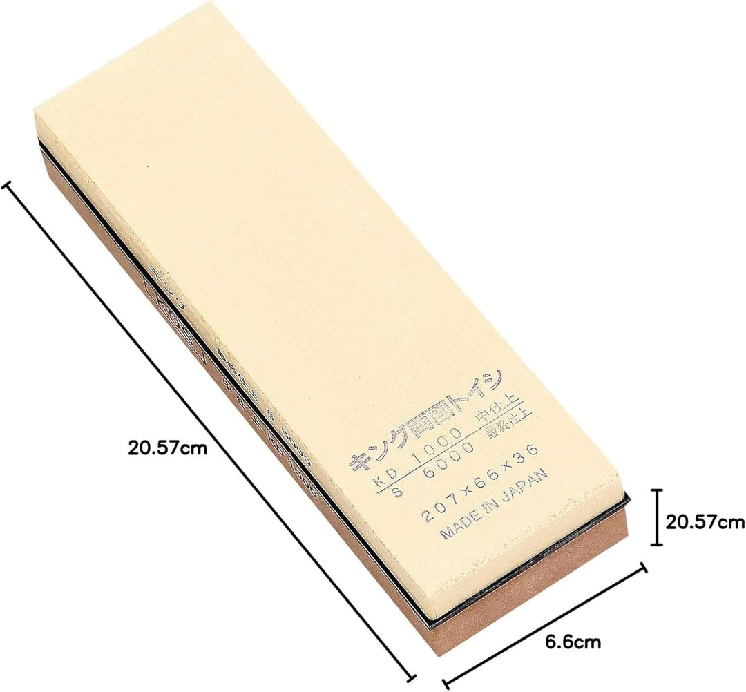 Fuji Merchandise K-032#1000#6000 Whet Stone, Einheitsgrösse, braun