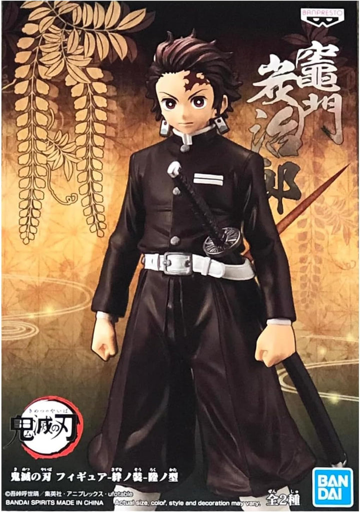 Banpresto KIMETSU NO Yaiba Figure Figurine 16cm KIZUNA Riku NO KATA Tanjiro, BP19965