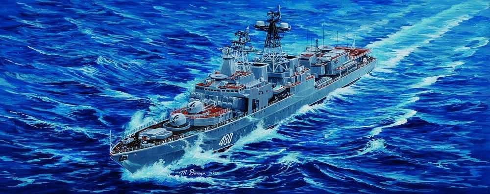 Trumpeter 04517 Modellbausatz Russian Navy Udaloy Class Destroyer Severomorsk