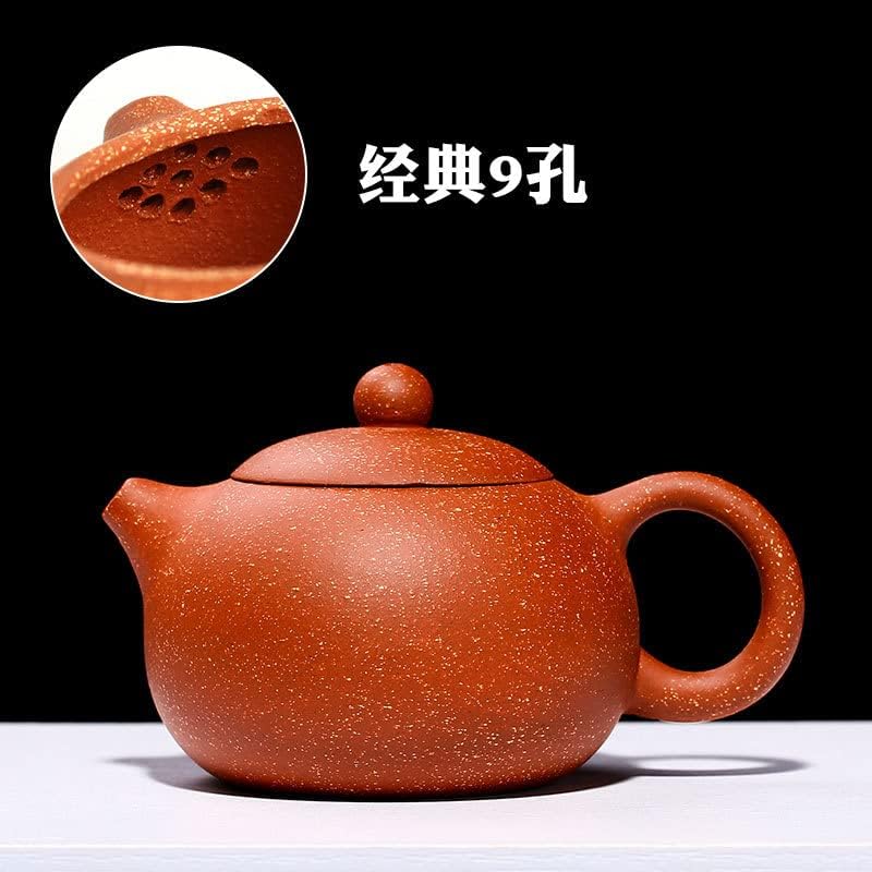 Teekanne, 200 ml, chinesischer Yixing Xishi ZinI Ton-Töpfe, Ballfilter-Ei für losen Tee (9-Loch-Filt