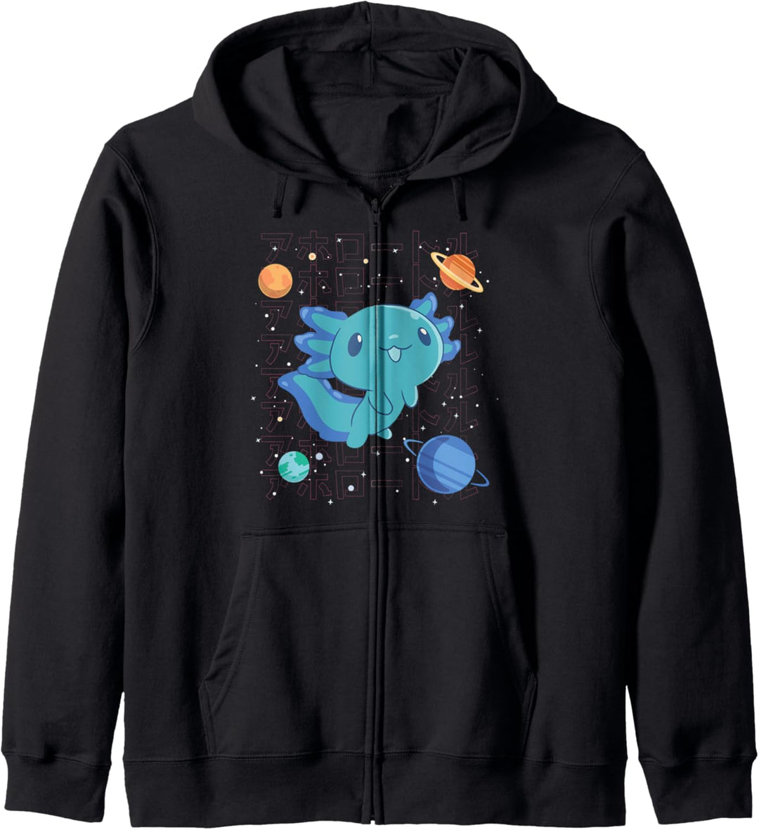 Kawaii Weltraum Axolotl Kapuzenjacke