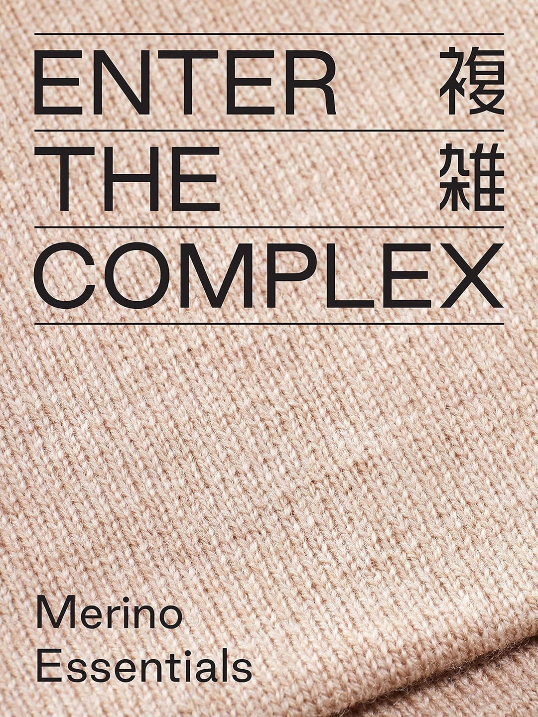 Enter the Complex® Armstulpen, Pulswärmer mit Daumenloch, Merino Wolle, Damen und Herren, Beige