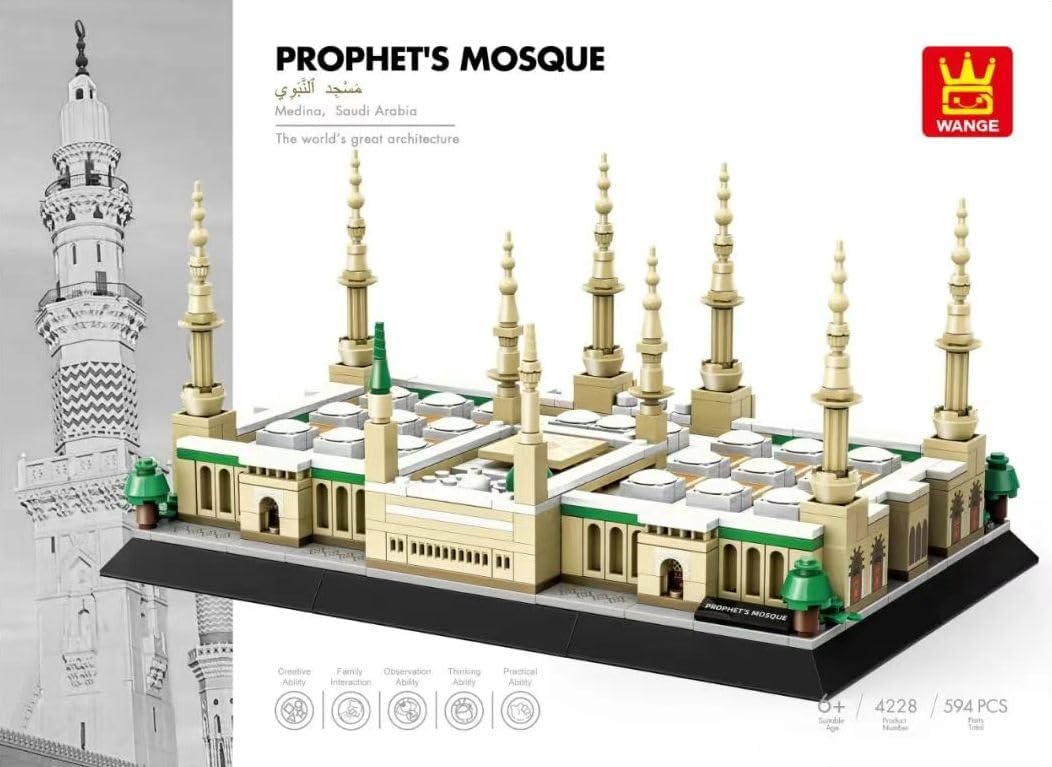WANGE Architekturmodell zum Bauen mit Bausteinen. Prophetenmoschee, Medina., Prophetenmoschee