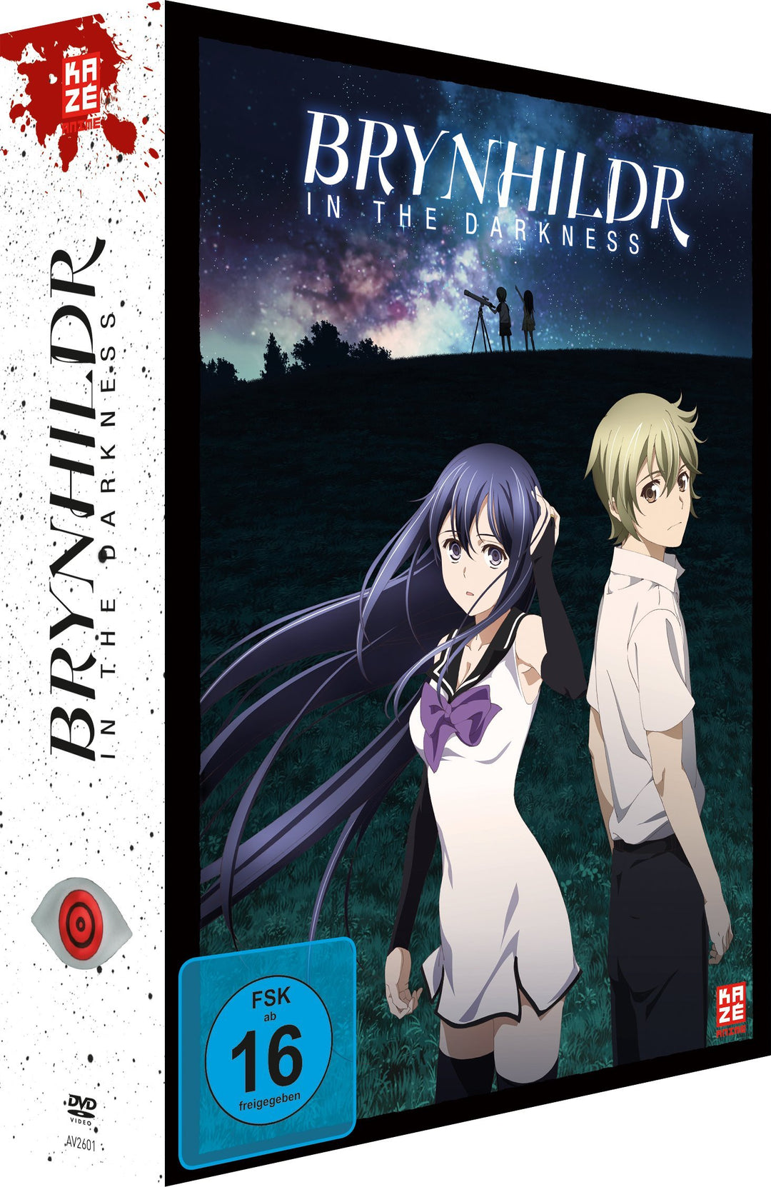 Brynhildr in the Darkness - Gesamtausgabe - [DVD], DVD