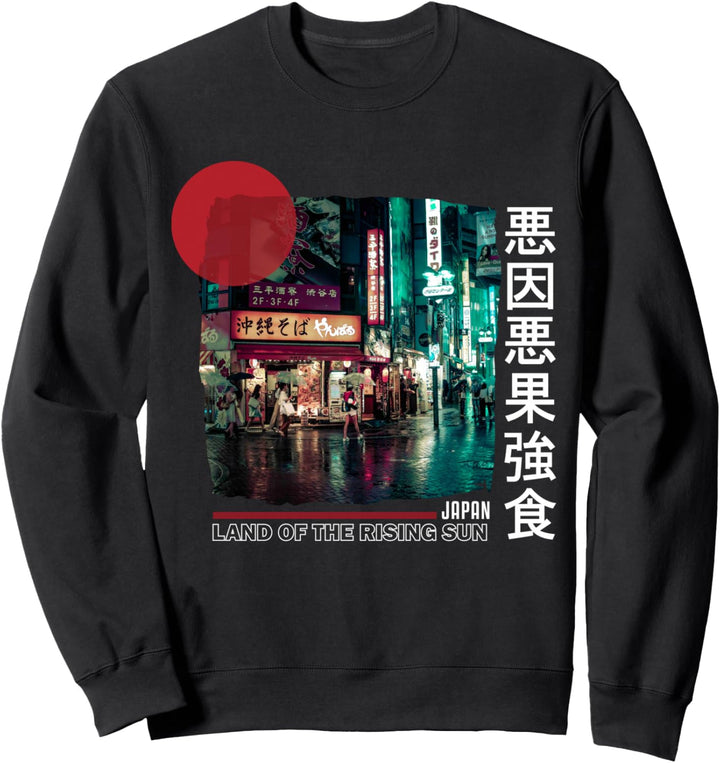 Japan Street - Sad Aesthetic Edgy Streetwear Sweatshirt