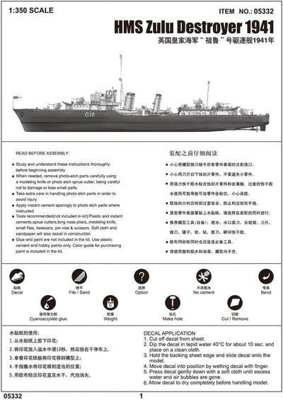 Trumpeter 05332 - Modellbausatz HMS Zulu Destroyer 1941, Mittel