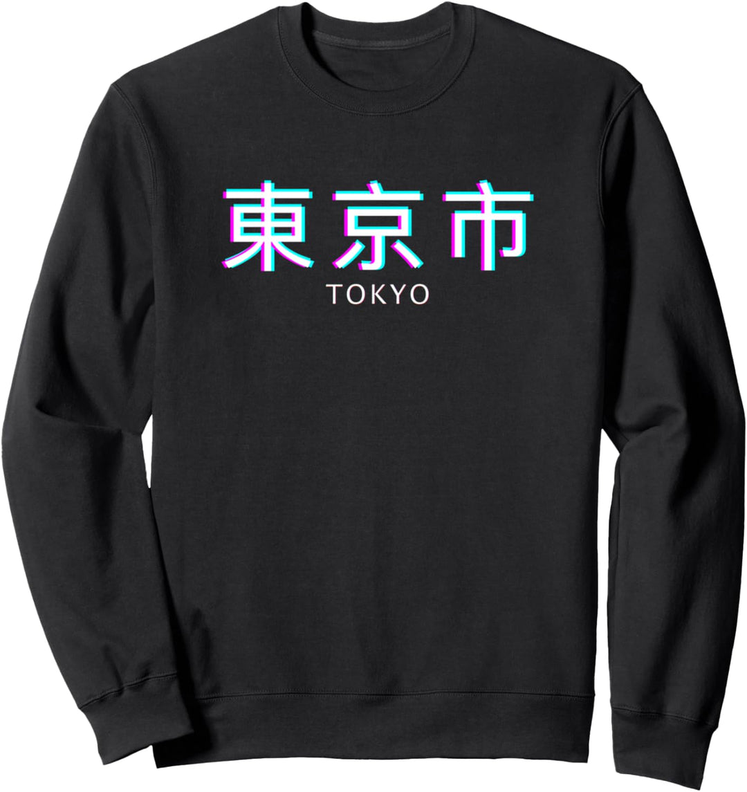 Vaporwave Aesthetic Clothes eboy egirl Japan Tokyo Kanji Sweatshirt
