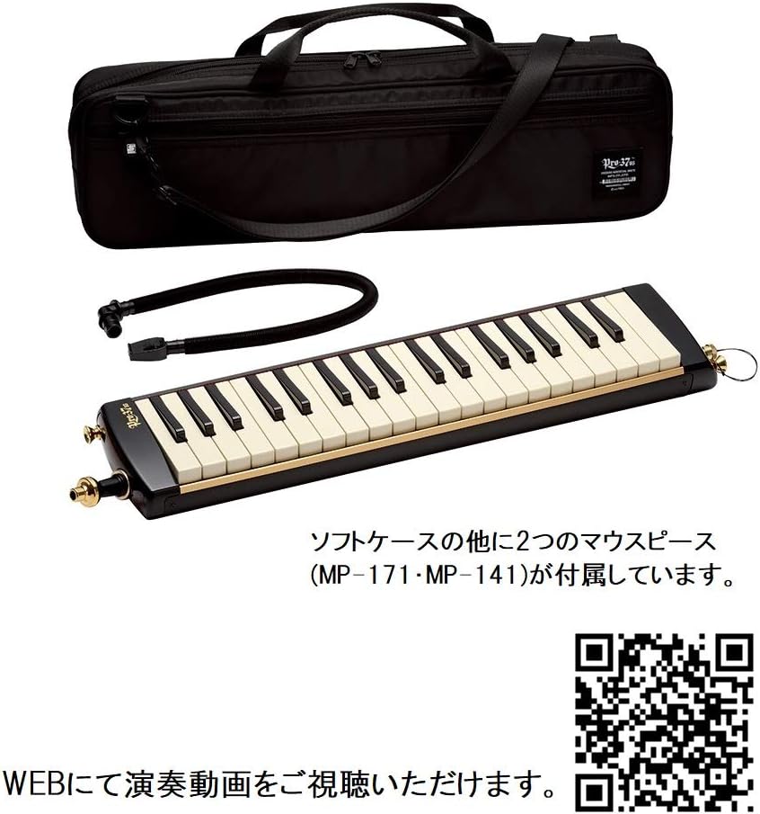 Suzuki Melodion Alto 37keys PRO-37 v3 - Melodica made in Japan