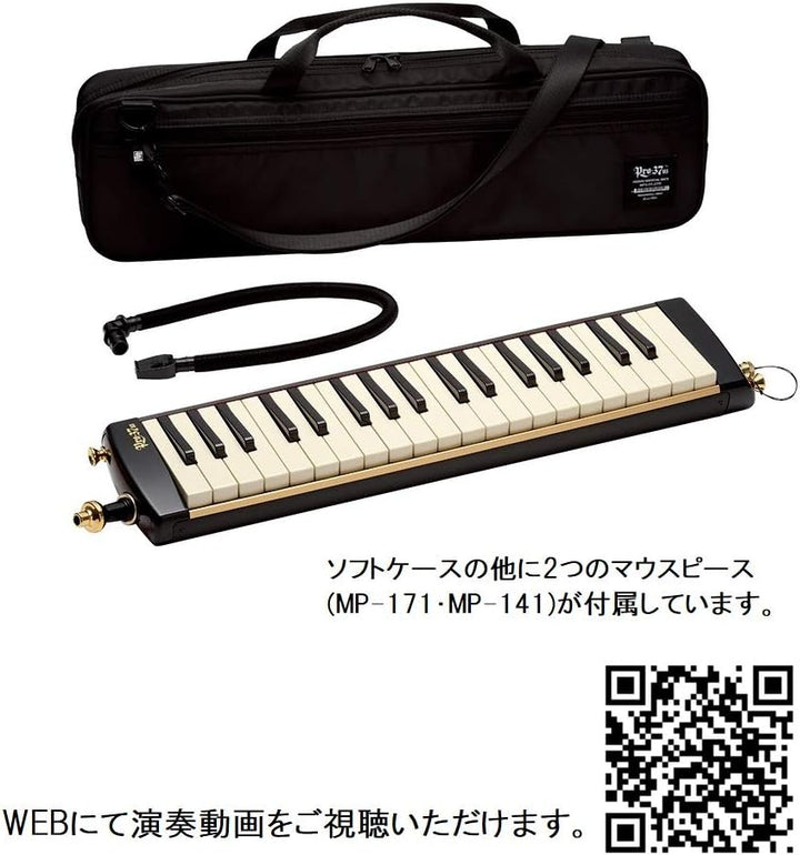 Suzuki Melodion Alto 37keys PRO-37 v3 - Melodica made in Japan