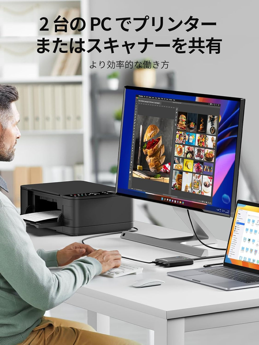 USB Switch Adapter, Lemorele 3 Ports USB Share USB Switch für 2 PCs, 2 In 3 Out USB KVM Switch Hub m