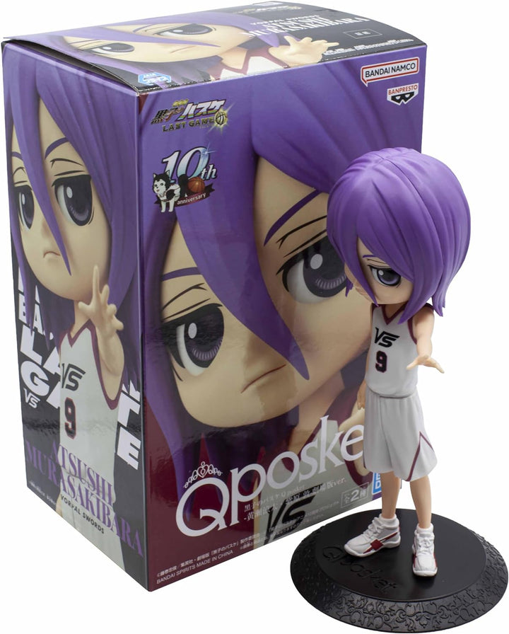 BANPRESTO - Kuroko's Basketball - Atsushi Murasakibara [Movie Version] (Version B), Bandai Spirits Q