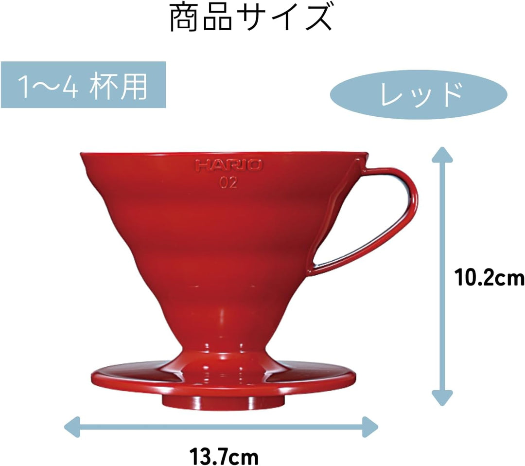 HARIO VDR-02R V60 Transparenter Kaffee-Tropfer, 02, rot, Kaffee-Tropfen für 1-4 Tassen, Rot/Ausflug,