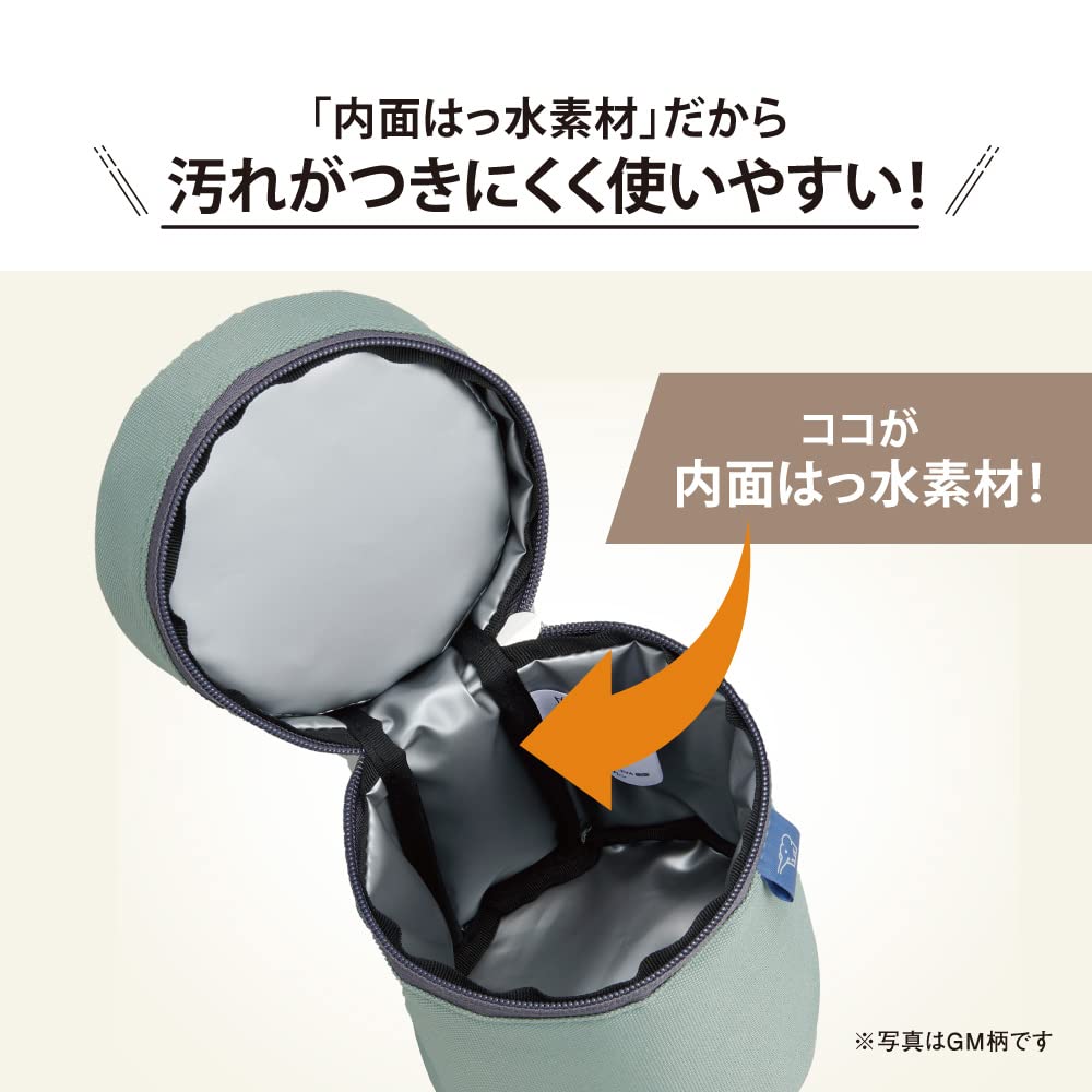 Zojirushi Suppenglasbeutel, kleine Grösse (Lebensmittelglasgrösse 250-400 ml), Bestecktasche, Griff,