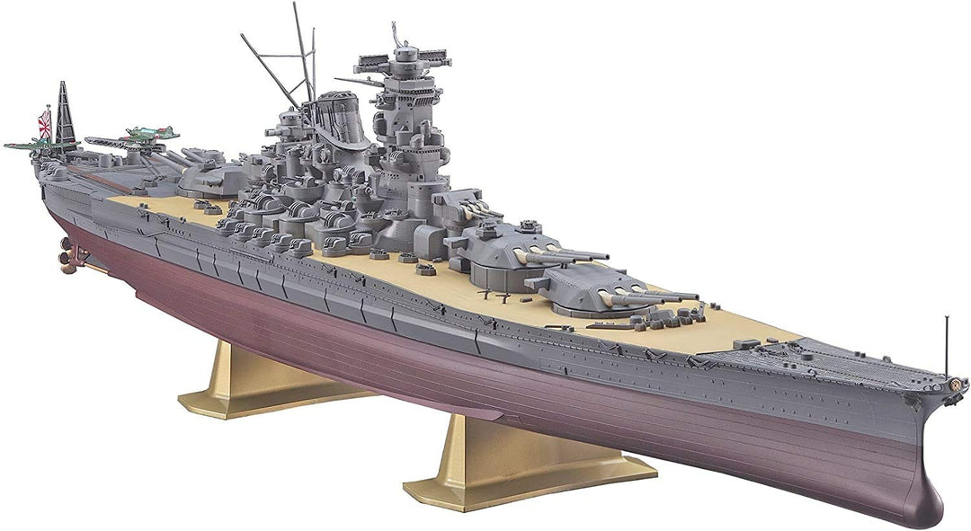 Hasegawa Z01 - 1/450 IJN Battleship Yamato