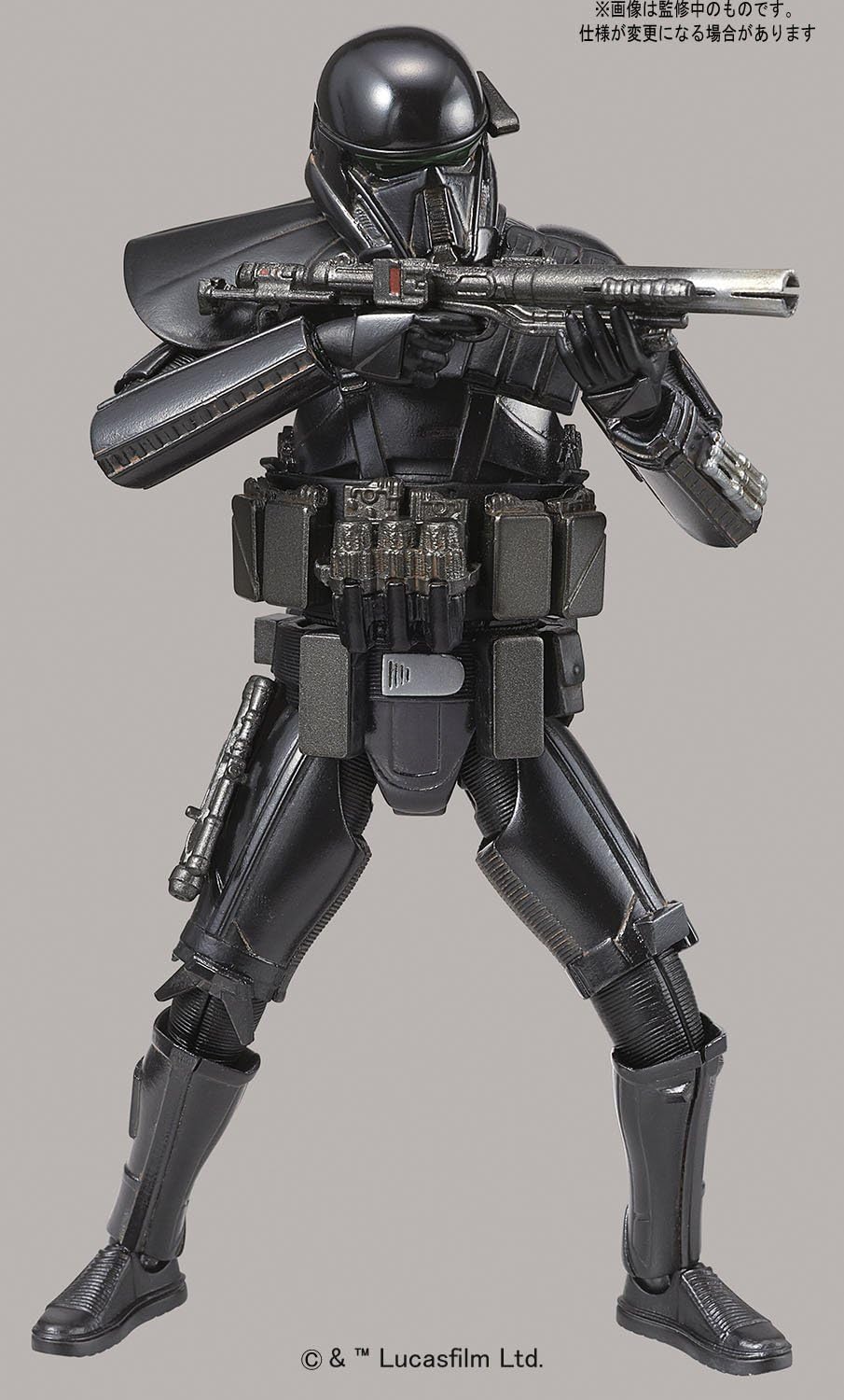 BANDAI STAR WARS ROGUE ONE 1/12 Scale DEATH TROOPER Plastic Model Kit