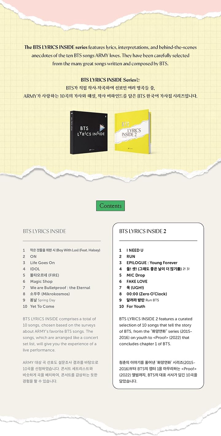 BTS LYRICS INSIDE 2