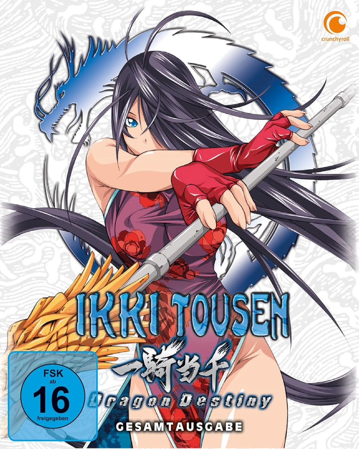 Ikki Tousen: Dragon Destiny - Staffel 2 - Gesamtausgabe - [DVD] Relaunch, DVD