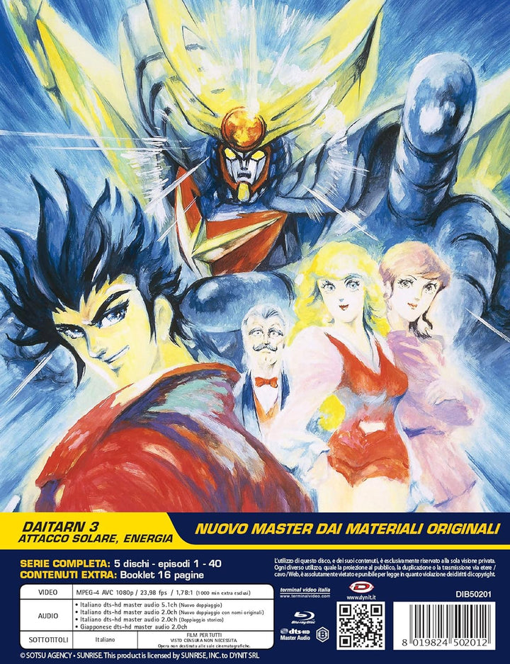Imbattibile Daitarn 3 (L') - Serie Completa (Eps 01-40) (5 Blu-Ray+Booklet) (1 BLU-RAY), Blu-ray