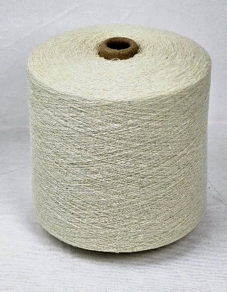 900 g Seidengarn GP 65,00 €/kg Nm 20/1 natur - 100% Seide Bourette auf der Kone
