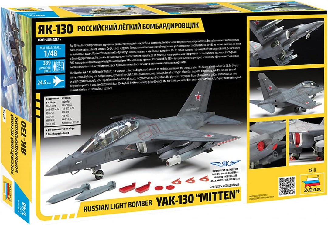Zvezda Militär 4818 1:48 YAK-130 “Mitten” -Modellbausatz,Plastikbausatz, Bausatz zum Zusammenbauen,