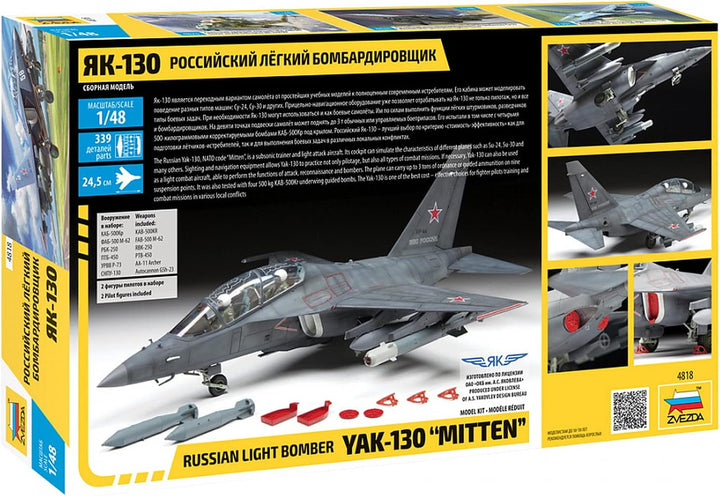 Zvezda Militär 4818 1:48 YAK-130 “Mitten” -Modellbausatz,Plastikbausatz, Bausatz zum Zusammenbauen,
