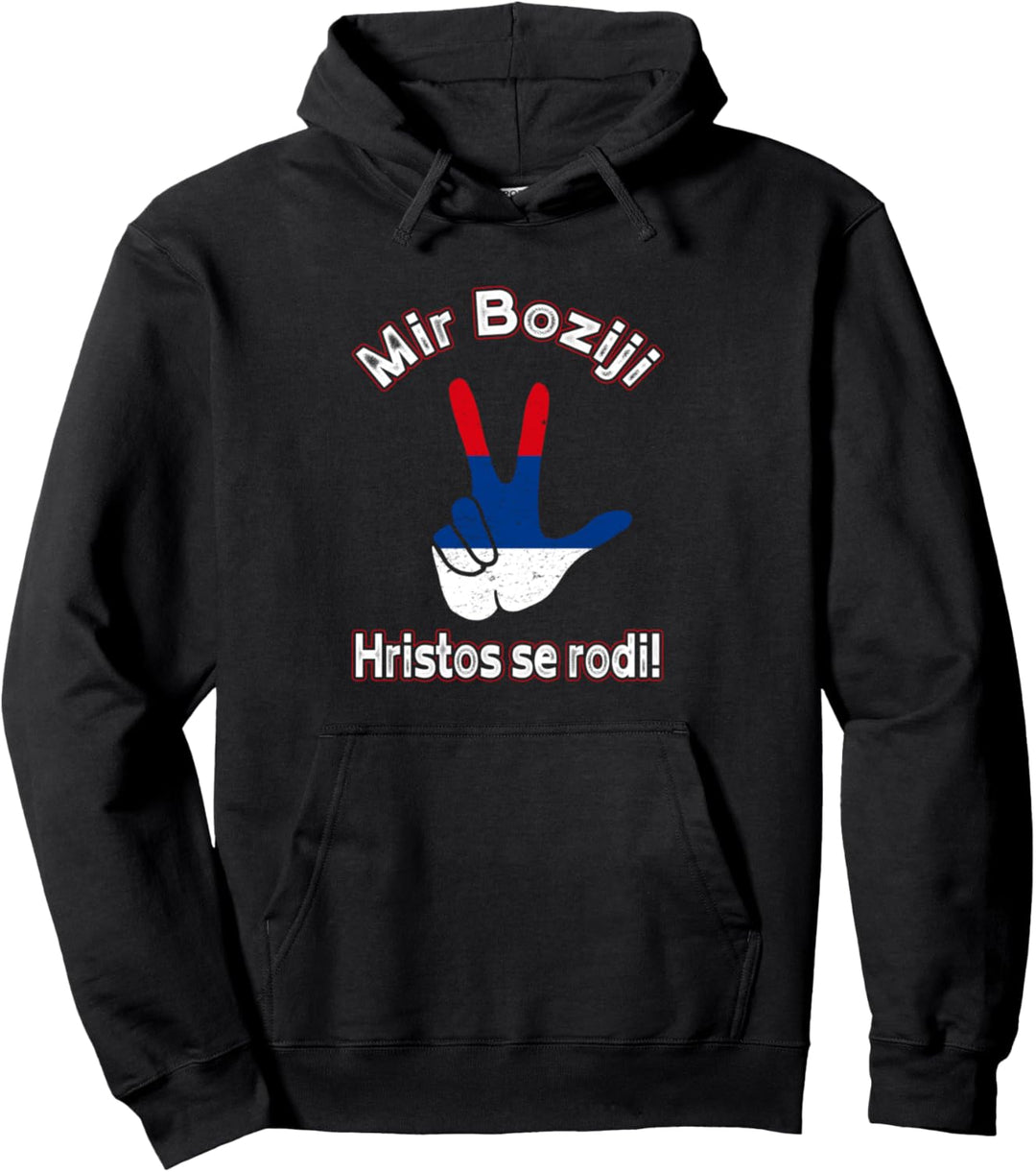 Mir Boziji Hristos se rodi Sretan Bozic Srbija orthodoxe Pullover Hoodie
