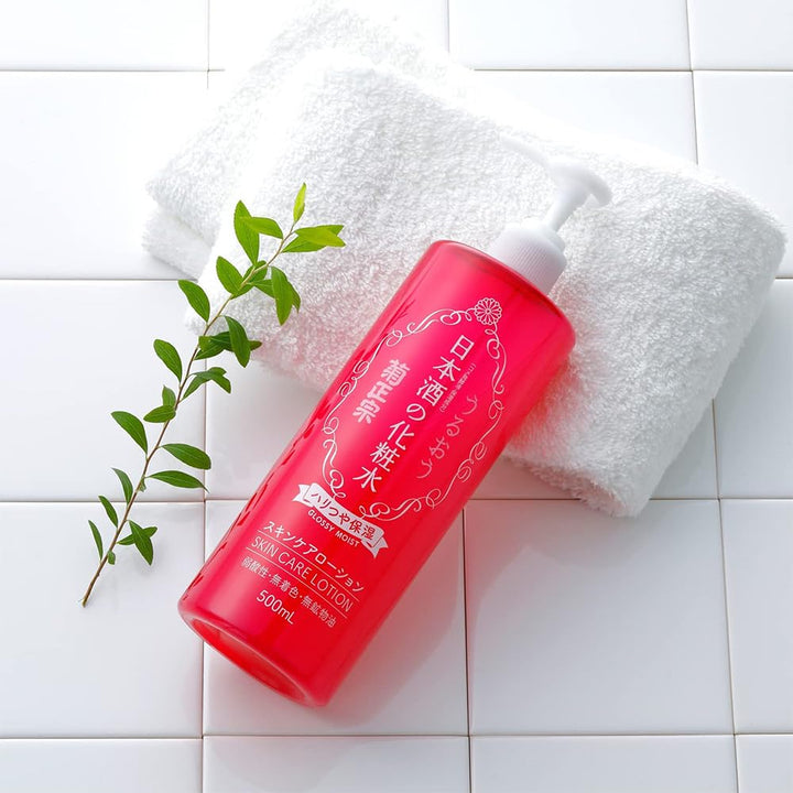 Kikumasamune Moisturizing Face Lotion Moist - 500ml Include Blotting Set