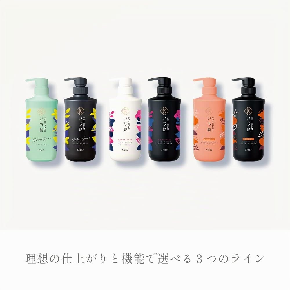 Ichikami Dense W Moisturizing Care Hair Conditioner Pump - 480ml