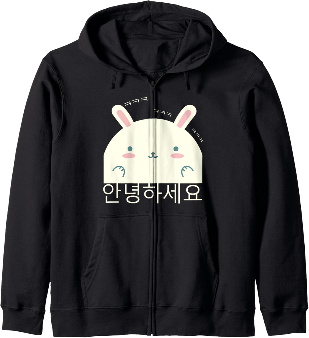 Annyeonghaseyo lachend süsser Hase Hangul Koreanisch Alphabet Kapuzenjacke
