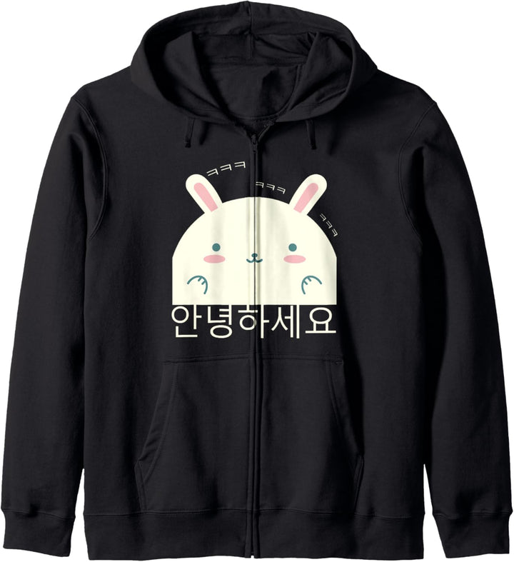 Annyeonghaseyo lachend süsser Hase Hangul Koreanisch Alphabet Kapuzenjacke