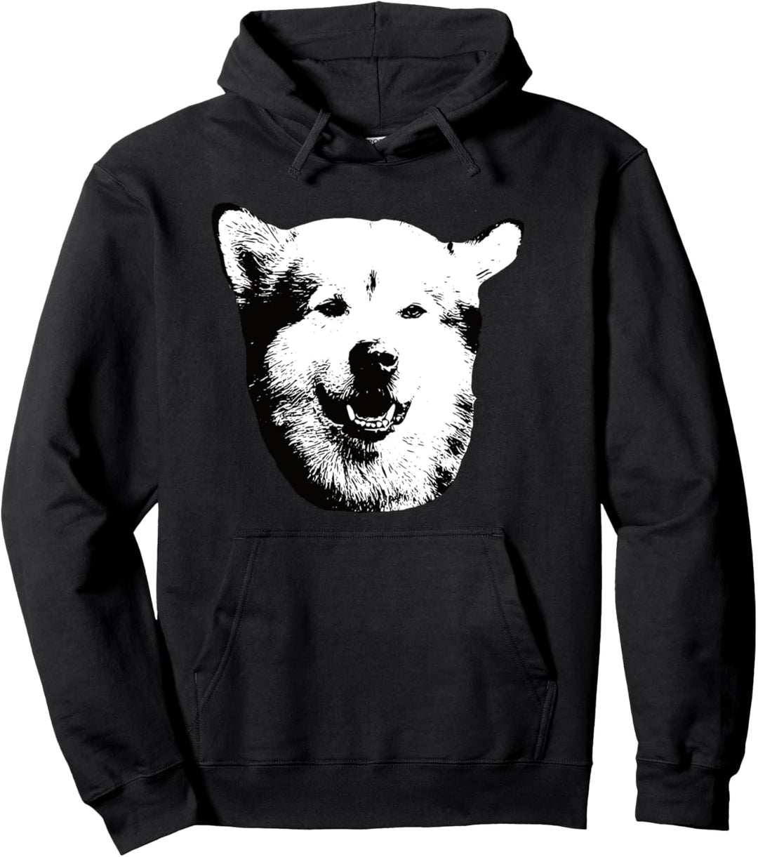 Alaskan Malamute Pullover Hoodie