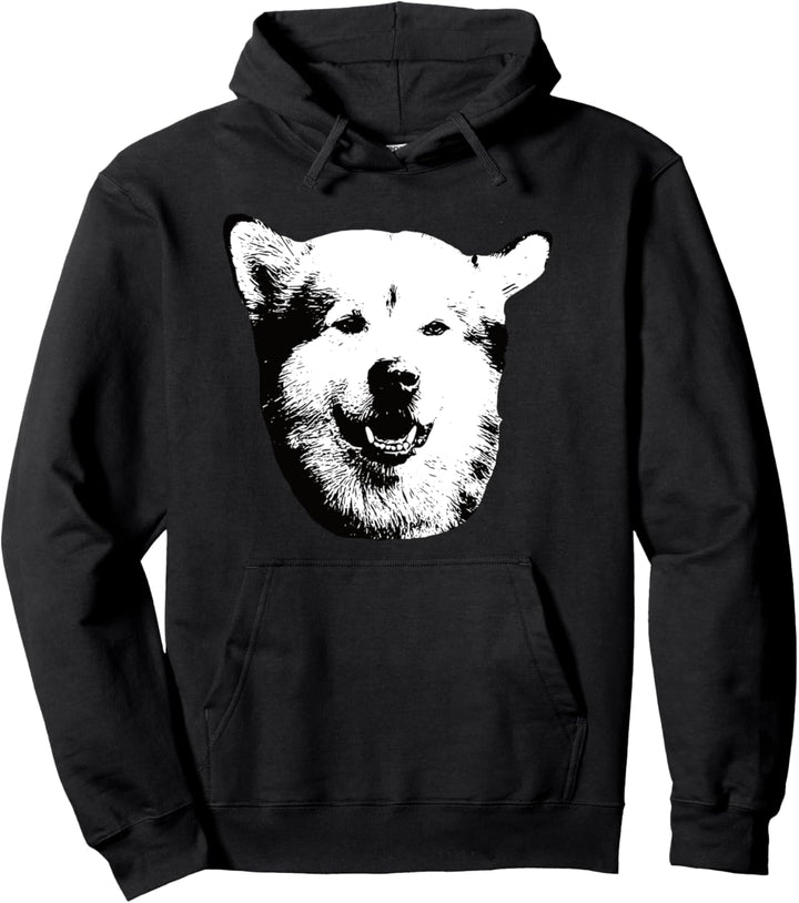 Alaskan Malamute Pullover Hoodie