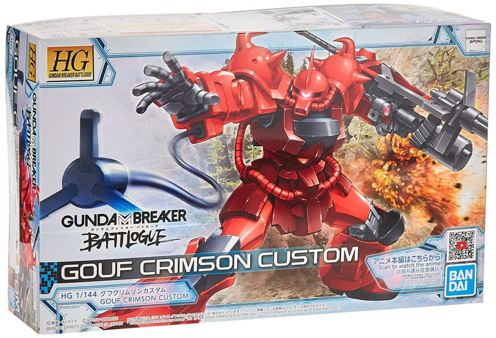 HGBL 1/144 GOUF Crimson Custom
