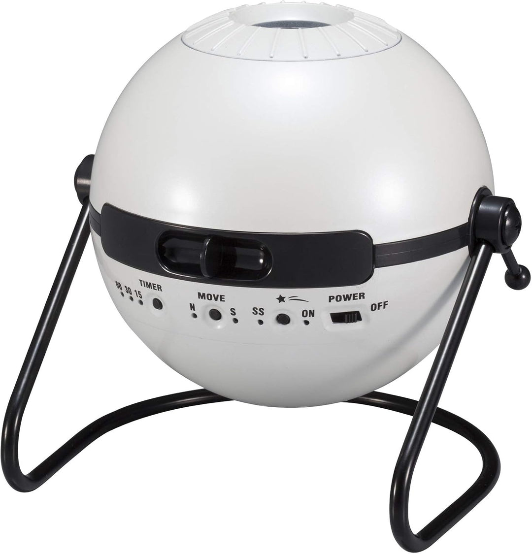SEGA TOYS Heimplanetarium Homestar Classic (weiss), Weiss
