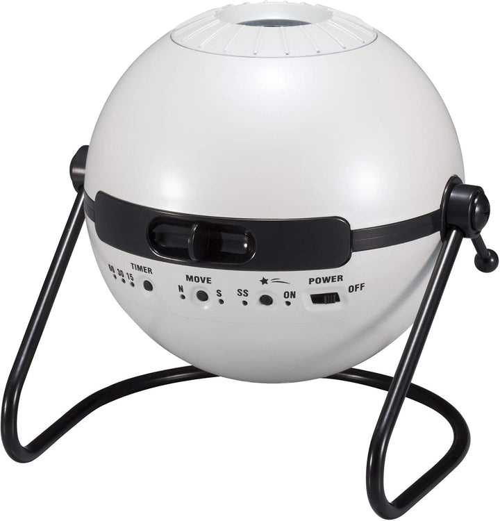 SEGA TOYS Heimplanetarium Homestar Classic (weiss), Weiss