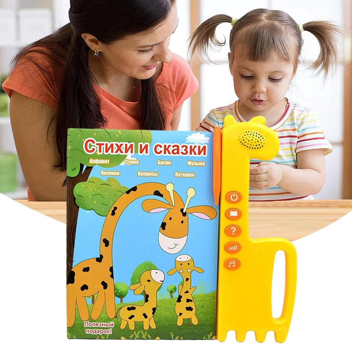 Russische Bücher für Kinder, Bücher mit Sound, Sprachbildungsinstrument Interaktives Spielzeug, russ