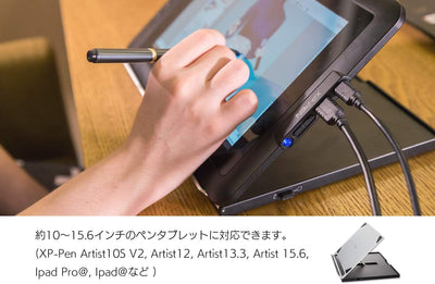 XP-Pen AC18 Artist Drawing Tablett Metallständer Pen Display Halter Anti-Rutsch Ständer (AC18, Silbe