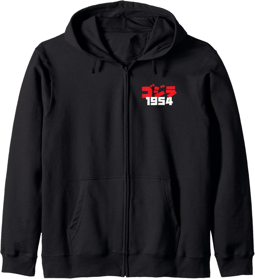 Godzilla 1954 Icons of Toho Kapuzenjacke