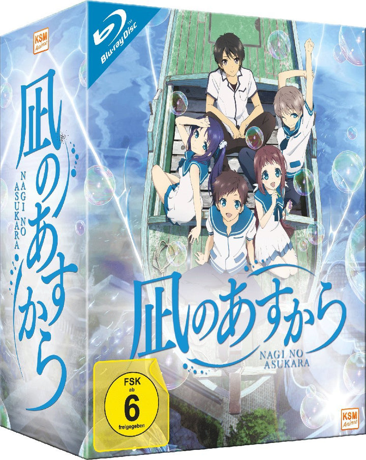 Nagi No Asukara - Volume 1 - Episoden 01-06 im Sammelschuber [Blu-ray], Blu-ray