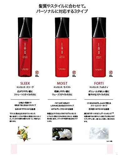 Lebel Cosmetics IAU Essence Forti - 100ml by IAU