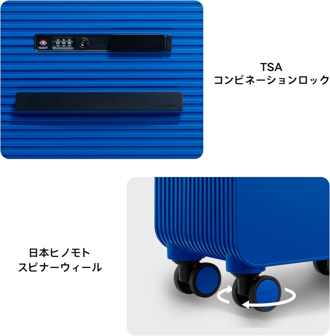 TUPLUS Koffer Trolley ABS Rollkoffer mit 4 Rollen Reisekoffer Handgepäck Hartschalenkoffer mit TSA S