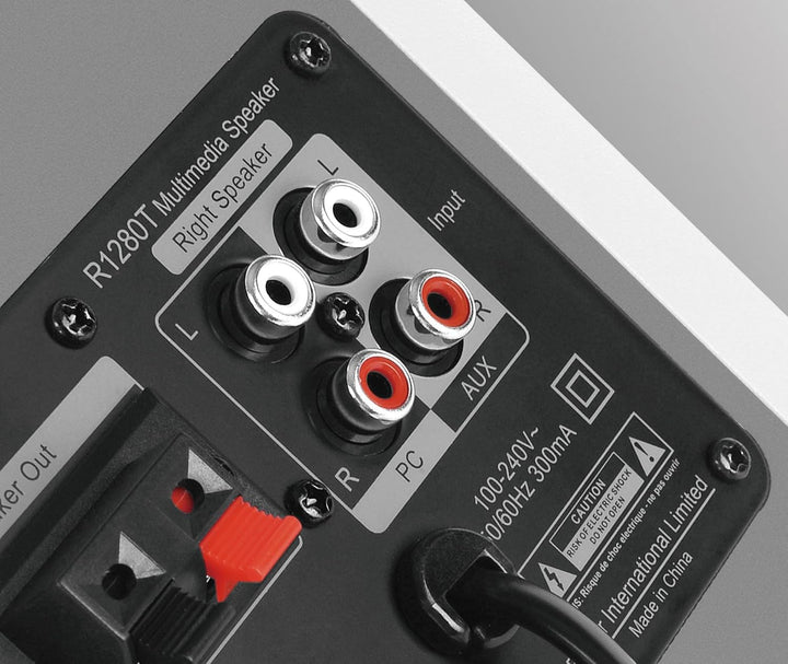 Aktivboxen Edifier Studio R1280T 2.0 weiss/silber Weiss Ohne Bluetooth und Digitaleingänge Single