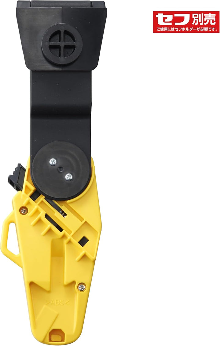 Tajima DC50SFC/Y1 Gürtelhalfter für 18 mm Driver Cutter und Quick Back, 1 Stück