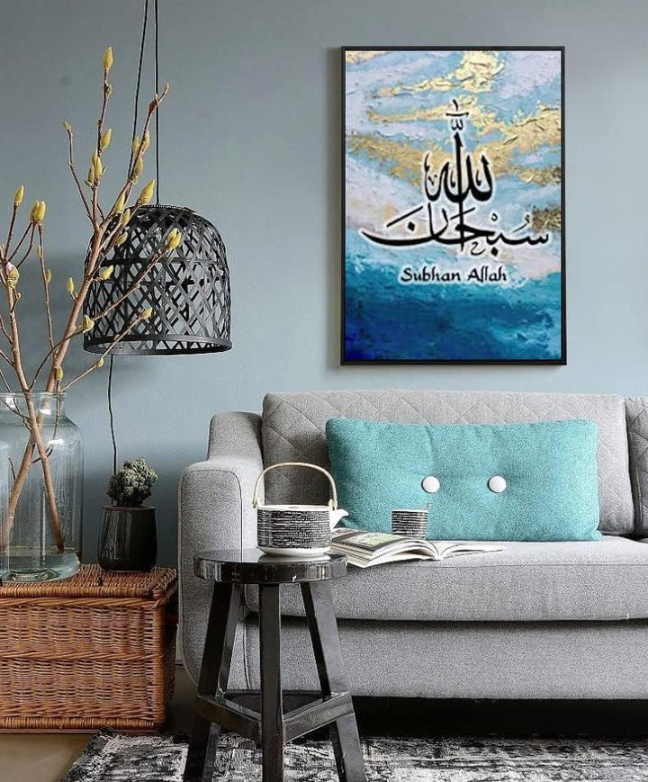 Islamisches Blau Marmorhintergrund Arabische Kalligraphie Leinwand Malerei, Blauer Ölgemälde-Hinterg