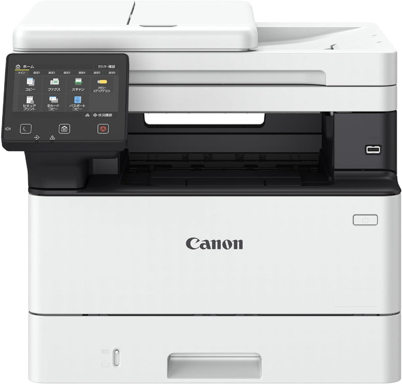 Canon i-SENSYS MF461dw