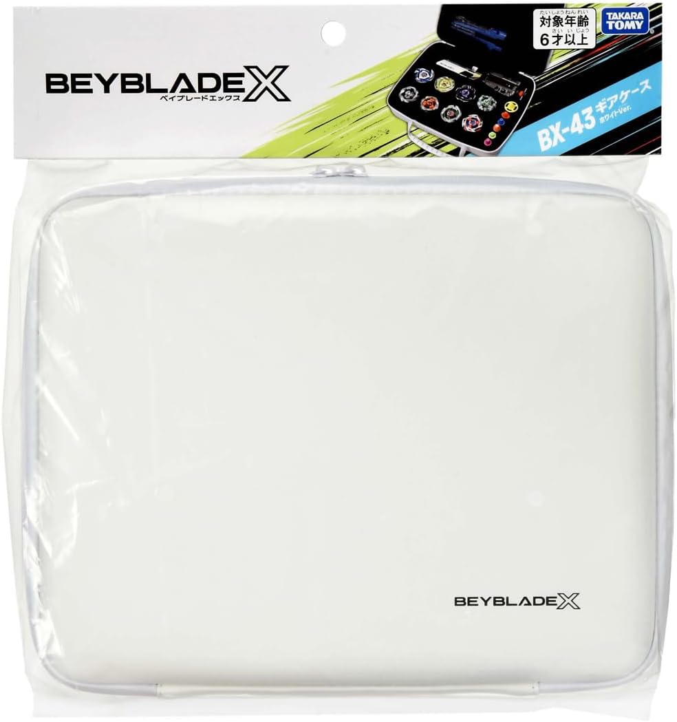 タカラトミー(TAKARA TOMY) Beyblade X Beyblade X BX-43 Gear Case White Ver.